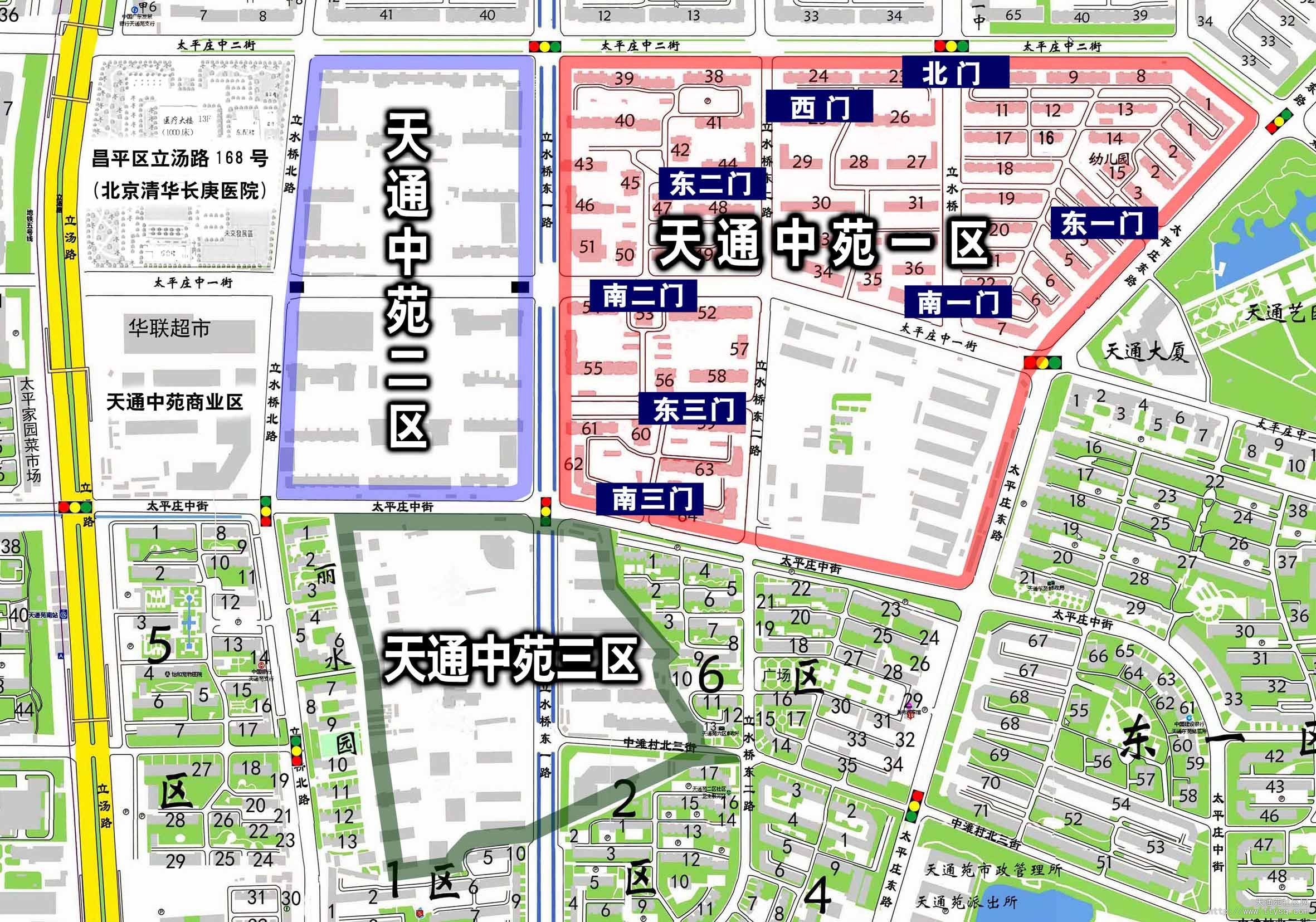 论坛 69 天通苑资讯区 69 天通快讯 69 解决天通中苑名称标识