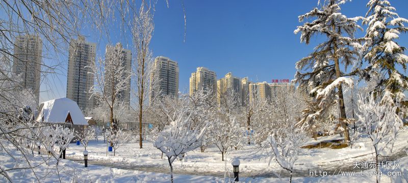 银装素裹天通苑