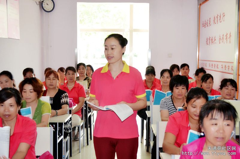 天通苑三八家政管理内幕