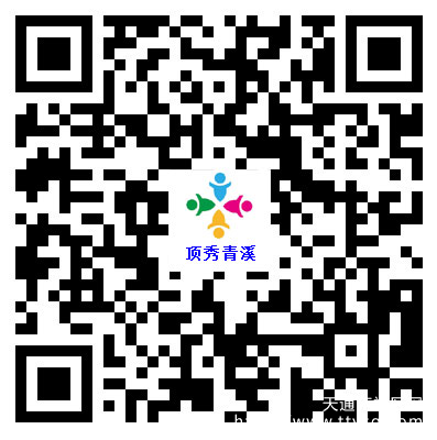 为了您的家人和身边朋友,请回京的您扫码登记