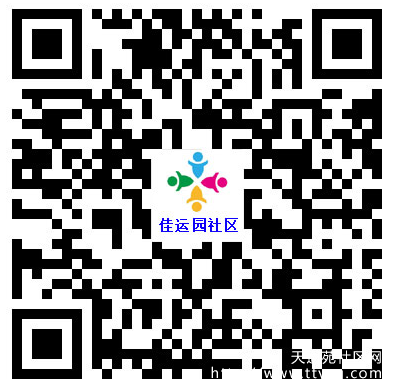 为了您的家人和身边朋友,请回京的您扫码登记