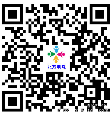为了您的家人和身边朋友,请回京的您扫码登记