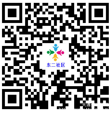为了您的家人和身边朋友,请回京的您扫码登记