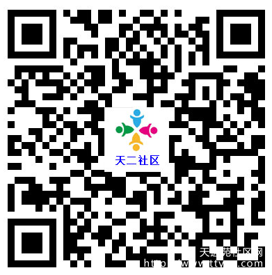 为了您的家人和身边朋友,请回京的您扫码登记