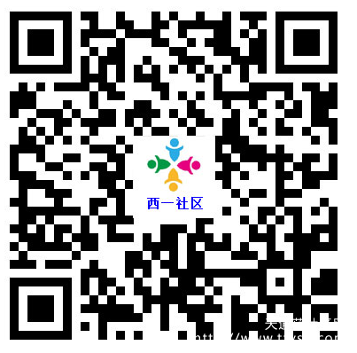 为了您的家人和身边朋友,请回京的您扫码登记