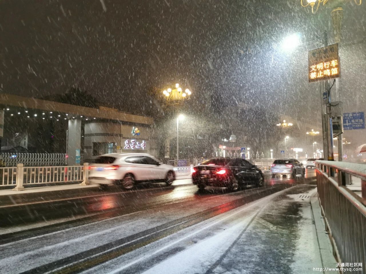 受雪后道路结冰影响，北京74条公交线路采取临时措施，涉及昌平多条！
