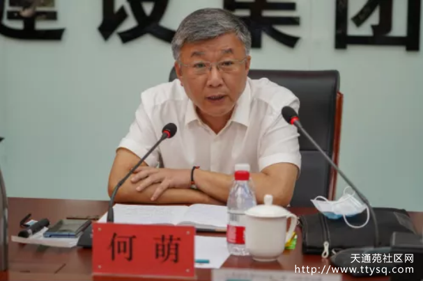 北清路快速化改造提速