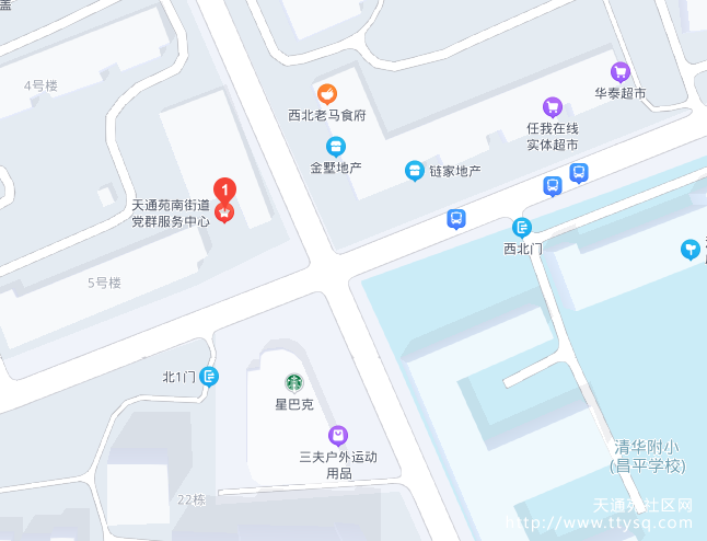 街道招聘社区工作者面试公告